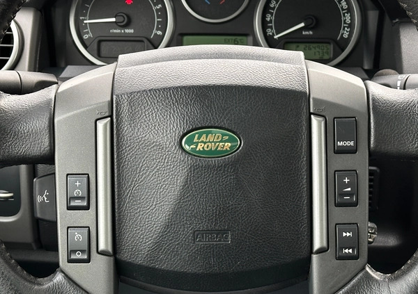 Land Rover Discovery cena 29900 przebieg: 264900, rok produkcji 2005 z Witnica małe 631